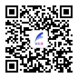 qrcode_for_gh_6bb0a61dce26_258 (1).jpg qrcode_for_gh_6bb0a61dce26_258 (1).jpg
